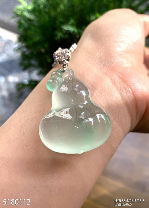 玻璃种飘翠葫芦吊坠【5180112】具体价格微信咨询 商品图5