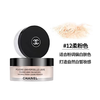 【送礼袋】Chanel香奈儿彩妆三件套组  新版果冻气垫15g+轻盈蜜粉散粉30g +双头唇釉小样2ml+1.5ml 香港直邮 商品缩略图6