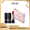 DIOR迪奥迷你限量版口红两件套盒1.5g（丝绒999+丝绒720） 香港直邮 商品缩略图0
