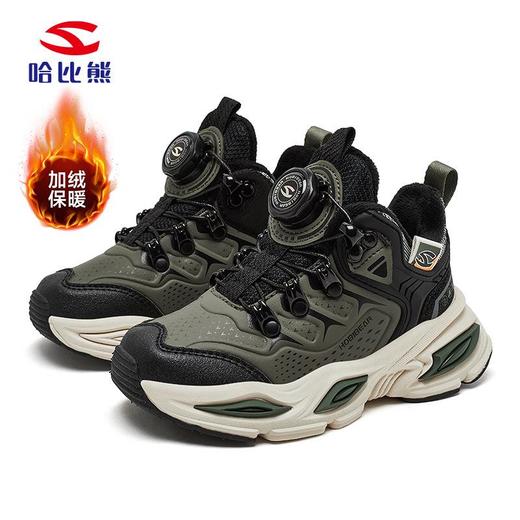 哈比熊加绒儿童运动鞋冬季男童纽扣鞋防寒老爹鞋保暖棉鞋 商品图4