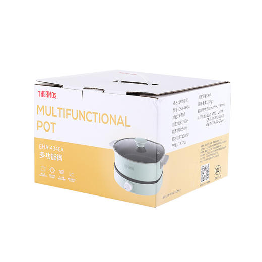 EHA-4346A 多功能锅 商品图7