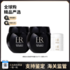 【保税仓直发】HR/赫莲娜活颜修护晚霜/日霜50ml*2+黑/白绷带小样5ml*2 商品缩略图1