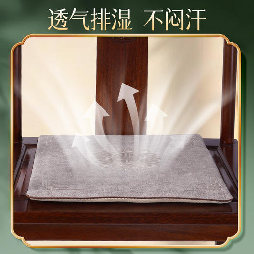 东北三宝 天然乌拉草 坐垫  草本 商品图2