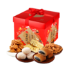 稻香村迎春福礼糕点礼盒1070g 商品缩略图1