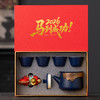 【东方美学！创意年礼】2026马年茶具礼盒套装 公司年会企业礼品 创意商务伴手礼 商品缩略图6