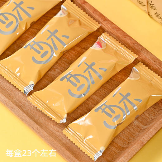 野风酥山东特产225克福礼酥藕粉味葛根味 商品图2