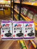 ZEK 葡萄籽油烤海苔三联包12g 商品缩略图0