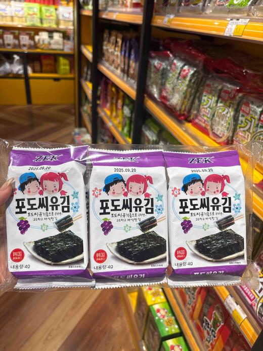ZEK 葡萄籽油烤海苔三联包12g 商品图0