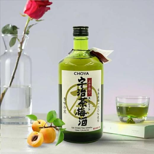 【超市】蝶矢 宇治茶梅酒 720ml 商品图0