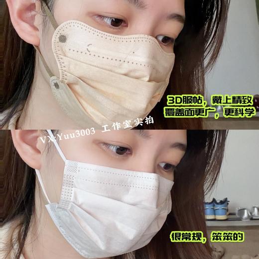 儿童+成人款：5个小时都不勒！出口日本乐天立体口罩！日本进口原材料，【三层4D立体蝶形口罩】 商品图0