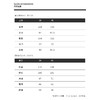 THESOONG|"极简条纹"复古小尼绒双色纱条纹居家睡衣套装8114/8116 商品缩略图1