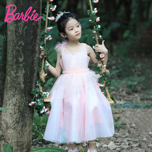 【非质量问题不退换】15：00绝版/断码秒杀 商品图11