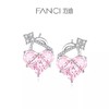 Fanci范琦 甜心少女系列 恋爱心锁耳钉女时尚轻奢小众个性 商品缩略图0