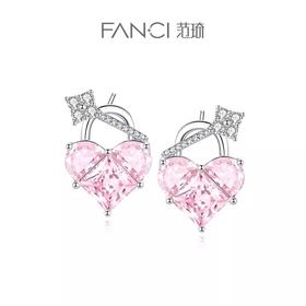 Fanci范琦 甜心少女系列 恋爱心锁耳钉女时尚轻奢小众个性