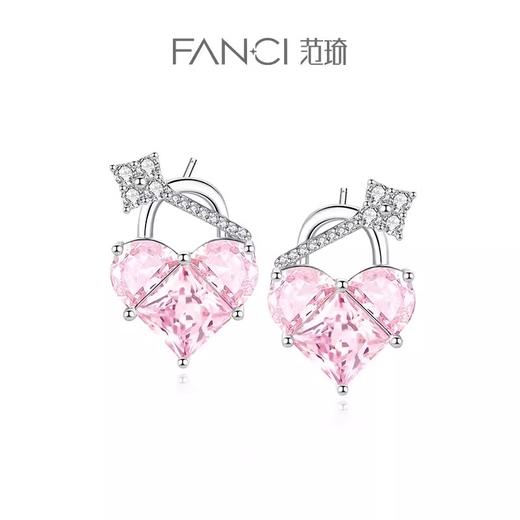 Fanci范琦 甜心少女系列 恋爱心锁耳钉女时尚轻奢小众个性 商品图0