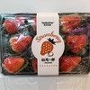 奶油草莓 300g 商品缩略图0