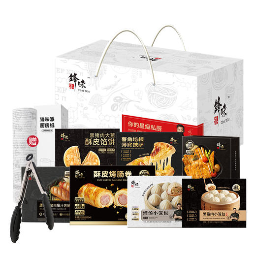 【节日礼盒】锋味派 低温全家福358型 2090g 商品图0