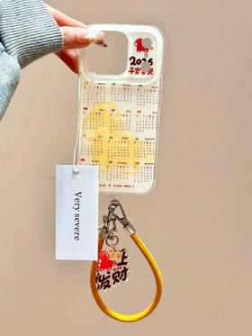 （苹果型号）🔥马到成功迎新年🐎这款手机壳必须冲🧨【ZBYEO 2026马年开运款手机壳】灵动骏马图案❗️线条利落又喜庆❗️红金配色超显年味✨