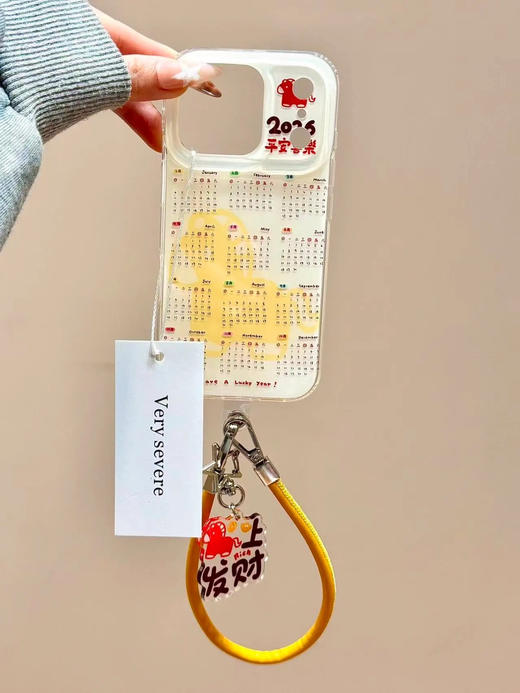 （苹果型号）🔥马到成功迎新年🐎这款手机壳必须冲🧨【ZBYEO 2026马年开运款手机壳】灵动骏马图案❗️线条利落又喜庆❗️红金配色超显年味✨ 商品图0