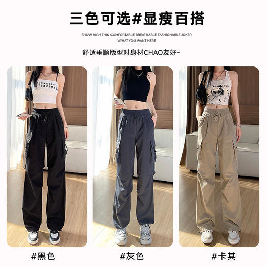 回力工装裤女春秋2025新款户外美式宽松冲锋休闲运动伞兵登山裤子 商品图4
