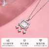 Winy S925 银咪玉眸项链 白月光玉髓镶锆石 可爱猫咪吊坠轻奢锁骨链带鉴定证书 商品缩略图1