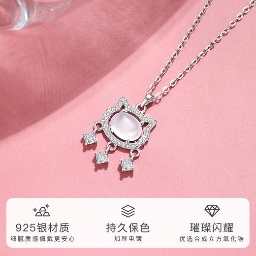 Winy S925 银咪玉眸项链 白月光玉髓镶锆石 可爱猫咪吊坠轻奢锁骨链带鉴定证书 商品图1