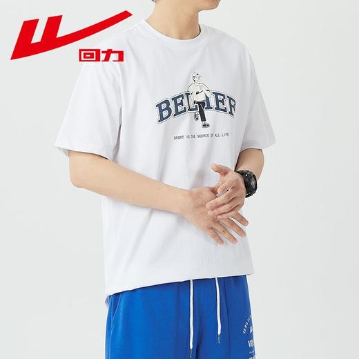 回力短袖t恤男士夏季新款重磅纯棉美式宽松印花白色潮牌上衣 商品图2