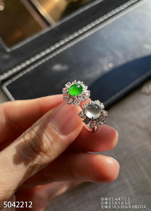 5042212，蛋面戒指。具体价格微信咨询 商品图1