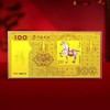 预定！2026马年生肖邮票金钞！中国集邮官方发行 商品缩略图3