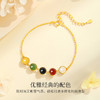 Winy S925银镀金腕上霓虹手链 和田玉玛瑙多宝 轻奢显白气质女款附鉴定证书 商品缩略图2