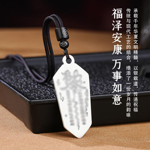 原创足银999五岳吊坠棱型银质项链&五雷花钱传统国风生日礼物 商品图2