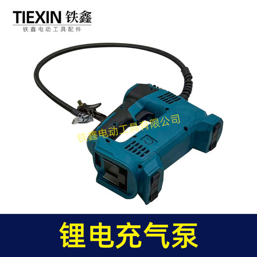 【货号04416】无线锂电充气泵打气泵锂电池充气压力泵便携式快速打气家用充气泵 商品图3