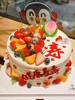 水果祝寿 商品缩略图0