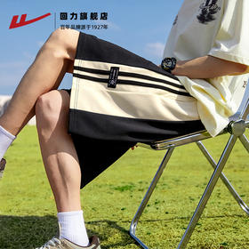回力运动短裤男夏外穿2025年新款黑色跑步短裤休闲篮球美式五分裤