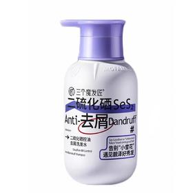 【超市】三个魔发匠二硫化硒控油去屑洗发水500ml