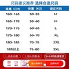 回力夏季天丝牛仔裤薄款男生休闲长裤莱赛尔宽松阔腿直筒裤裤子夏 商品缩略图4