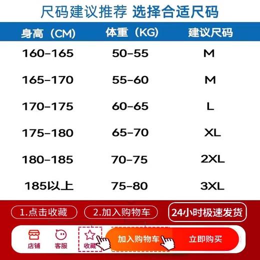 回力夏季天丝牛仔裤薄款男生休闲长裤莱赛尔宽松阔腿直筒裤裤子夏 商品图4