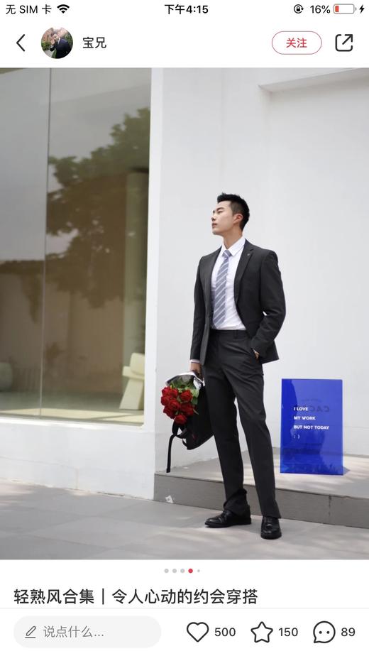 一店k （历年好口碑！男家属福利！）爱/步经典款男士正装系带皮鞋 头层牛皮材质！日均万步不累脚！经典款穿三季不过时，这波投资值！三款可选！ 商品图14