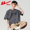 回力短袖男夏季新款重磅字母潮流麂皮绒圆领宽松印花半袖T恤 商品缩略图9