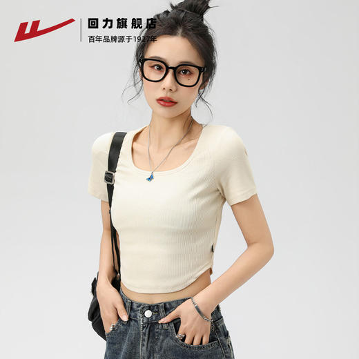 回力短袖女夏季新款纯色上衣纯欲打底衫纯棉韩系甜辣方领正肩T恤 商品图1