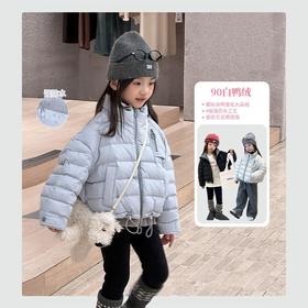 【新国标90%白鸭绒可溯源】女童休闲韩范假2件短款工装立领羽绒服外套