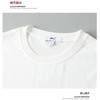 回力速干棉男士短袖T恤夏季纯色新款半袖体恤内搭白色打底衫 商品缩略图4