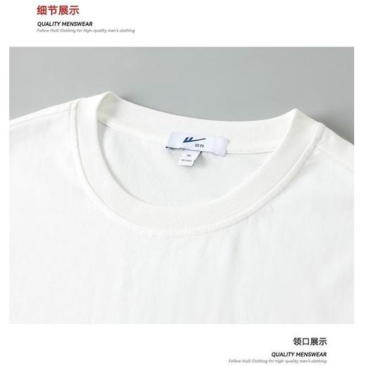 回力速干棉男士短袖T恤夏季纯色新款半袖体恤内搭白色打底衫 商品图4