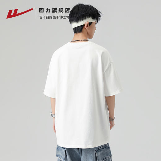 回力纯棉短袖t恤男夏季国潮印花白色打底体恤薄款学生圆领半截袖 商品图3