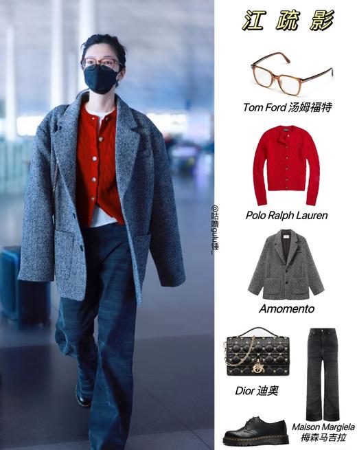 𝐑𝐋拉夫招财红一见钟情圆领开衫拧花百搭毛衫 商品图13