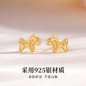 Winy S925 银镀金生肖马耳钉 碎冰纹可爱动物耳饰 新年礼物时尚小巧耳饰