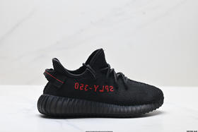阿迪达斯Adidas Yeezy Boost 350V2椰子通勤运动休闲鞋EF2367男女鞋