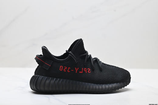 阿迪达斯Adidas Yeezy Boost 350V2椰子通勤运动休闲鞋EF2367男女鞋 商品图0