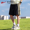 回力运动短裤男夏外穿2025年新款黑色跑步短裤休闲篮球美式五分裤 商品缩略图2