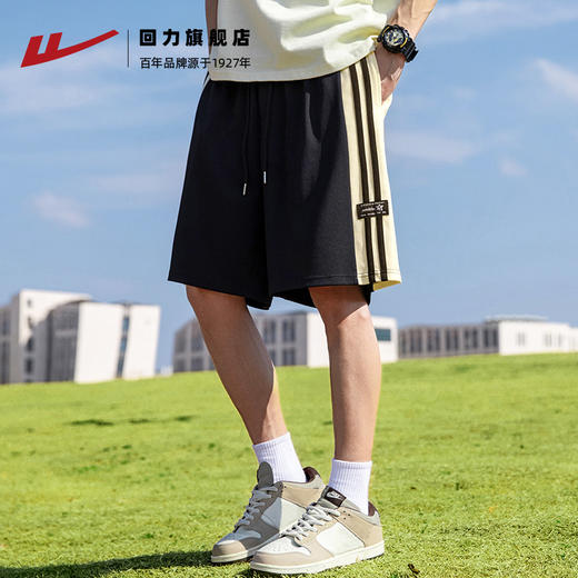 回力运动短裤男夏外穿2025年新款黑色跑步短裤休闲篮球美式五分裤 商品图2
